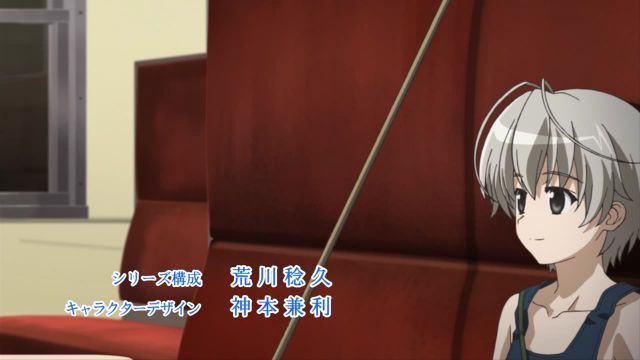 Episode 4 Thumbnail