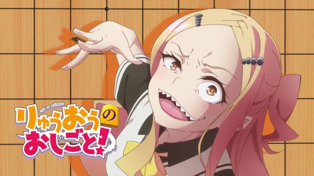 Episode 9 Thumbnail