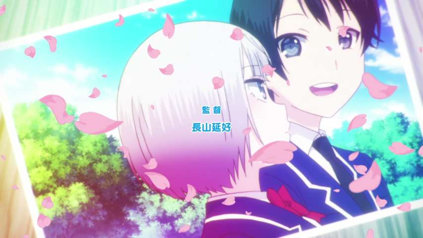 Episode 3 Thumbnail
