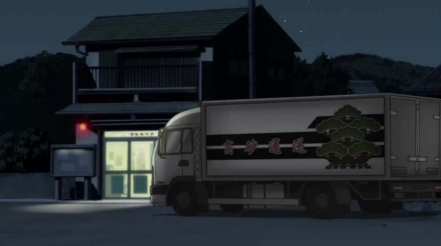 Episode 4 Thumbnail