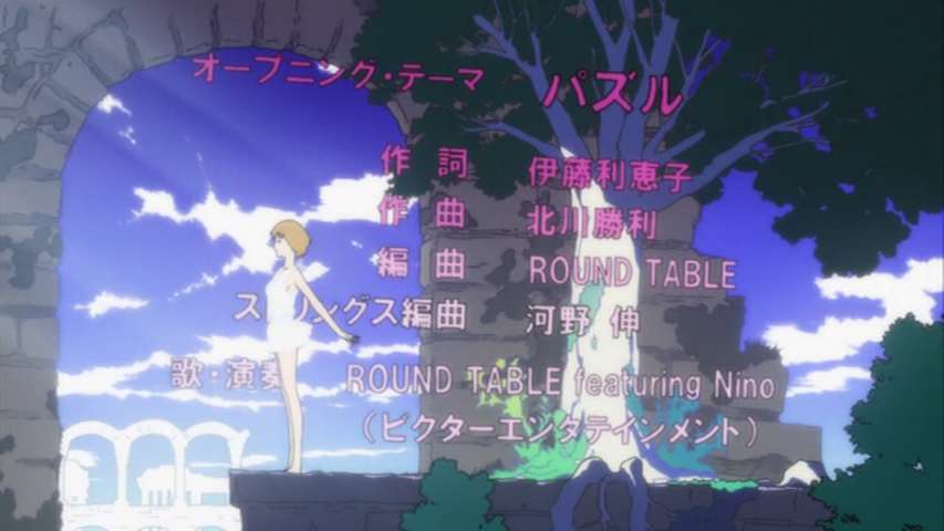 Episode 11 Thumbnail