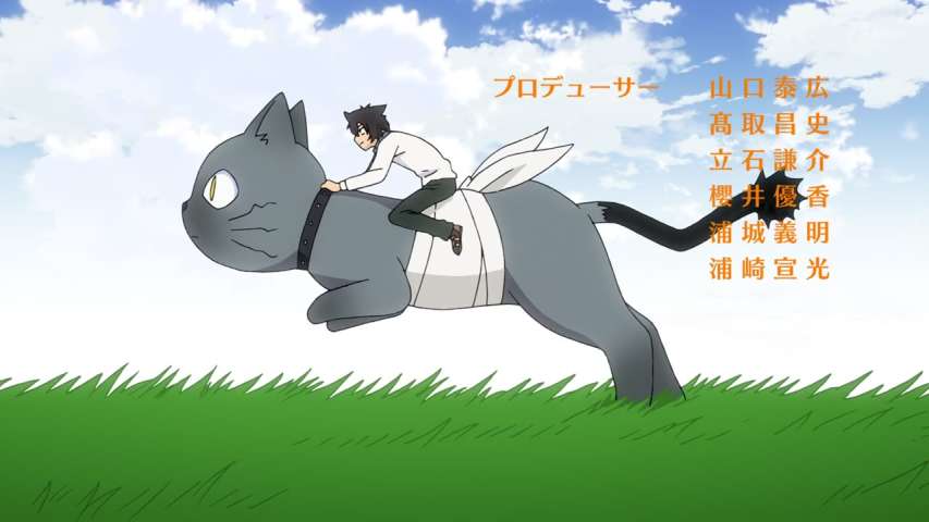 Episode 12 Thumbnail