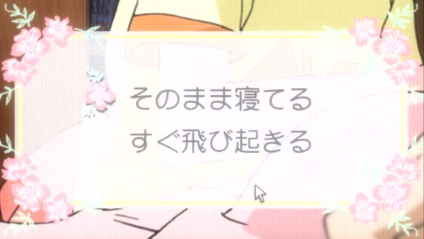 Episode 3 Thumbnail