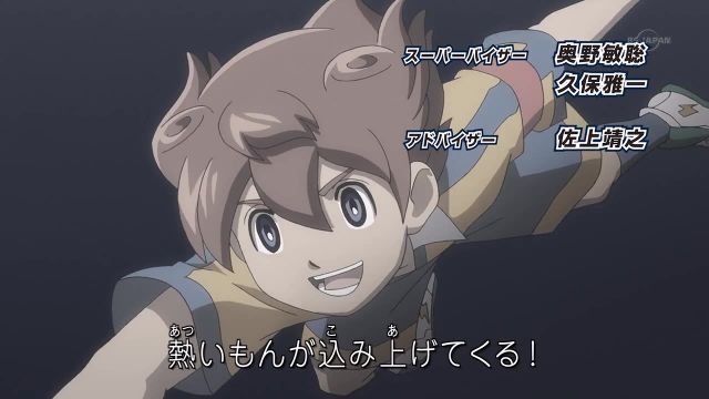 Episode 2 Thumbnail