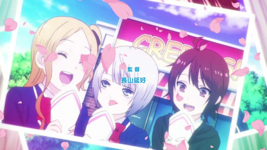Episode 1 Thumbnail