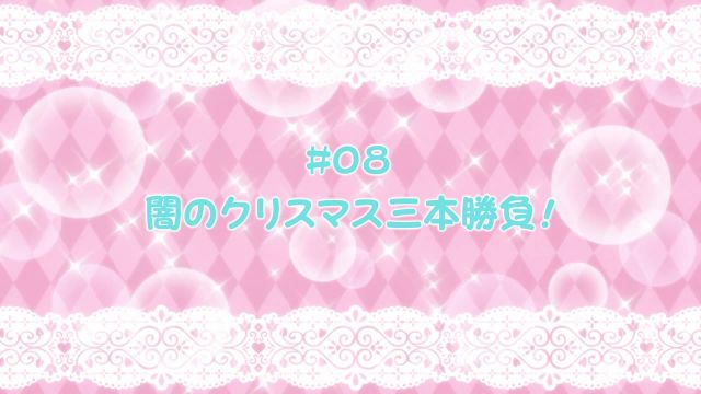 Episode 8 Thumbnail