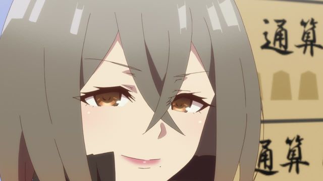 Episode 12 Thumbnail