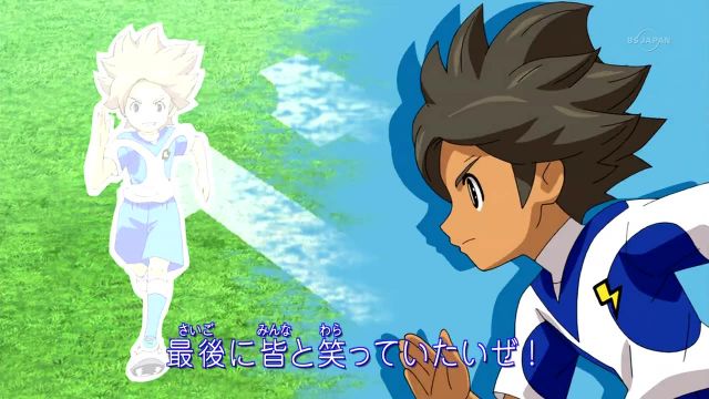 Episode 8 Thumbnail