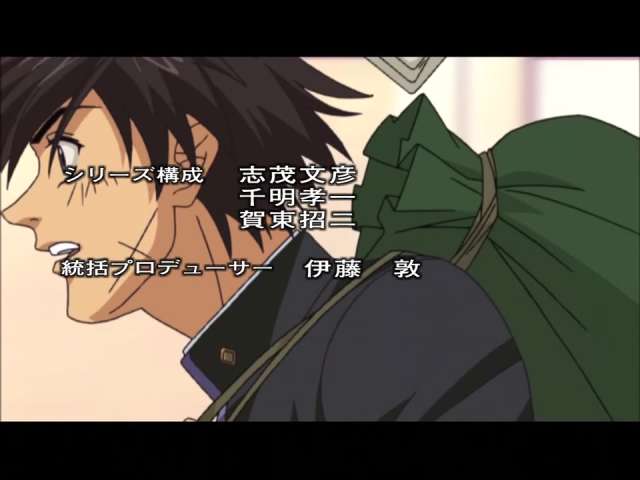 Episode 6 Thumbnail