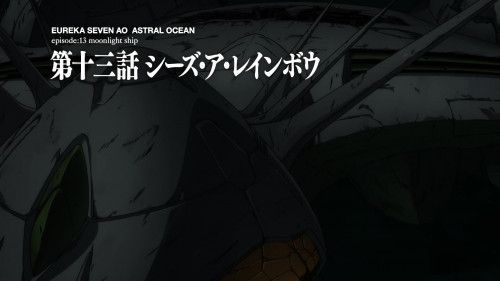 Episode 13 Thumbnail