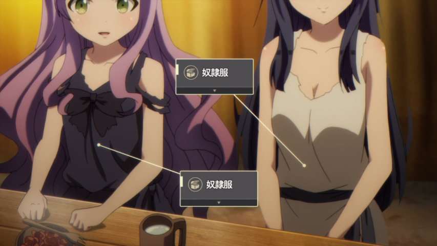 Episode 5 Thumbnail