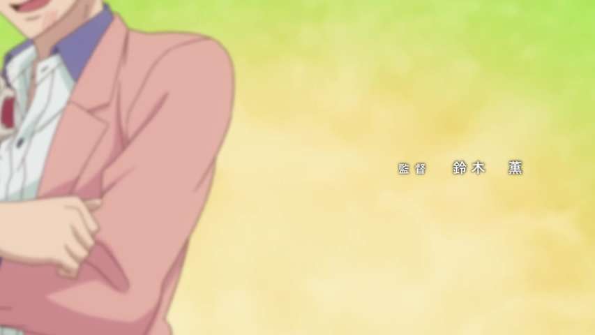 Episode 11 Thumbnail