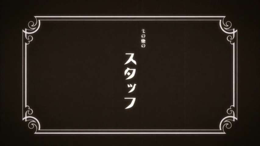 Episode 2 Thumbnail