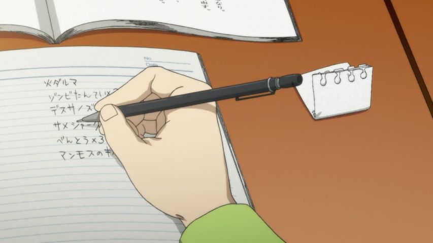 Episode 5 Thumbnail