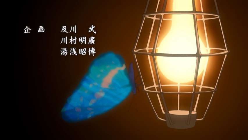 Episode 7 Thumbnail