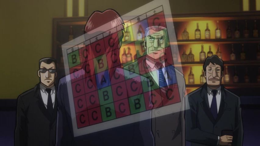 Episode 20 Thumbnail