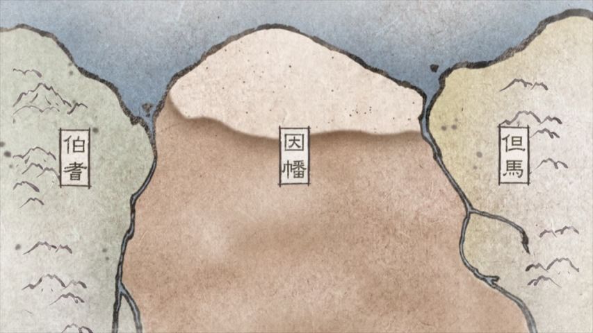 Episode 2 Thumbnail