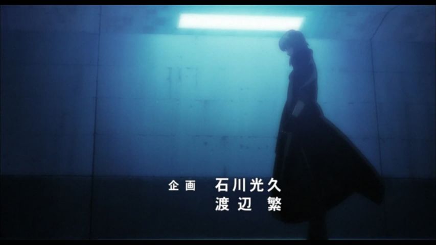 Episode 12 Thumbnail